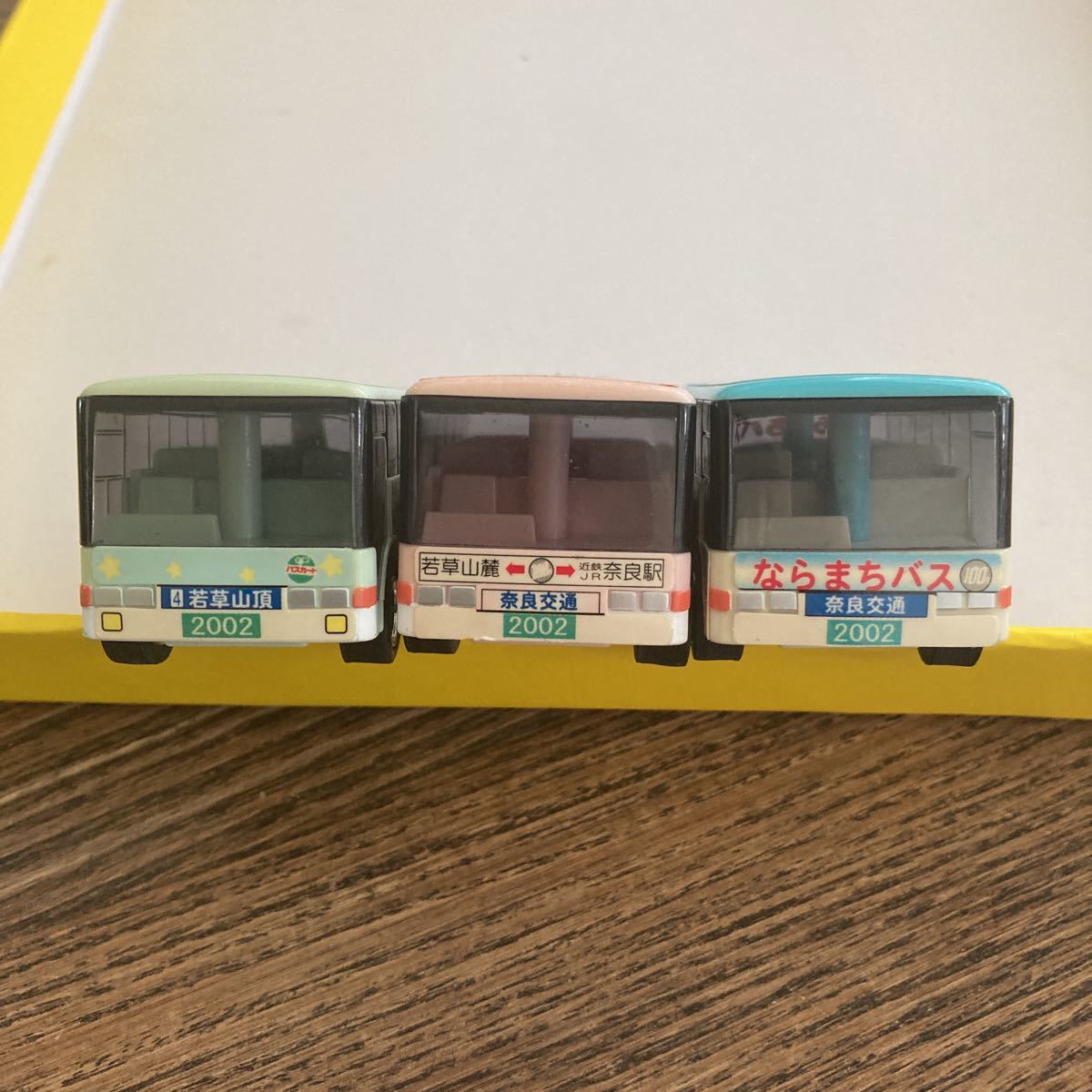 京浜急行バス hideバス チョロQ(限定品) 希少 www.vdiec.com