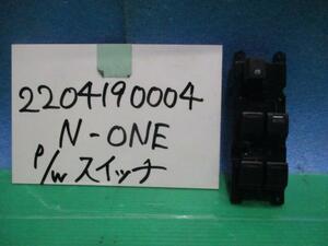 N-ONE DBA-JG1 右フロントパワーウインドウスイッチ 35750-T4G-J01 427948