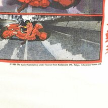 【Mサイズ】FASHION VICTIM 80s AKIRA アキラ 両面プリント 半袖Tシャツ 大友克洋 vintage ビンテージ ヴィンテージ 80s 90s_画像5