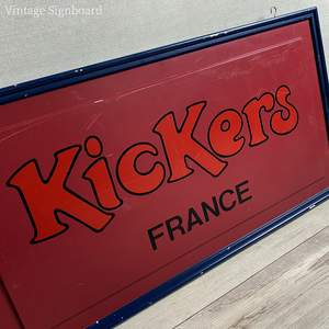 非売品 キッカーズ Kickers フランス FRANCE ハンギング サイン ボード 約 75×40cm 店舗 什器 吊り 看板 ヴィンテージ ディスプレイ 札幌