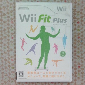 Wii Fit Plus 任天堂Wii ソフト