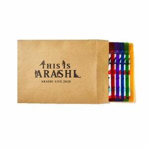 「This is 嵐 Live 2020.12.31」オフィシャルグッズ ジップバッグ 5色セット