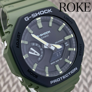 新品 G-SHOCK Gショック ジーショック カシオ CASIO 正規品 腕時計 アナデジ腕時計 多機能腕時計 ウォッチ 八角形フォルム カーキグリーン