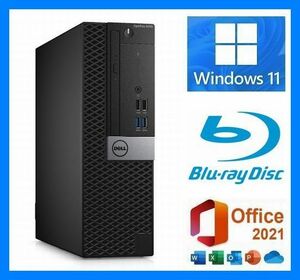 最新Windows11◆i7-7700(4.2G×8)◆ブルーレイ 再生/記録◆大容量メモリ32GB◆新品SSD 1TB(M.2)◆大容量HDD 2TB◆Microsoft Office 2021