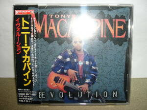 名手Tony Franklin/Mike Terrana参加　名手Tony Macalpine 傑作6th「Evolution」国内盤中古。