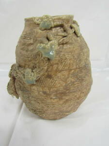 黄瀬戸花瓶（Ｓ1320）