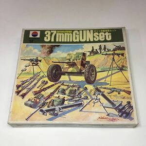 [ジャンク扱い] NITTO 1/35 37ミリ対戦車砲セット 日東科学 ※袋開封 パーツチェック済み ・未組立て/箱破損傷みあり (966)