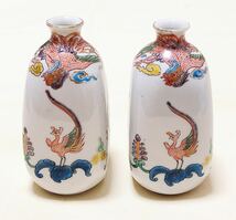 オールド九谷　飛鳥鳳凰柄　金彩色絵　徳利2本　酒器　アンティ－ク　希少品_画像1