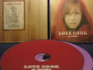 33_00613 LOVE COOK [CD+DVD]