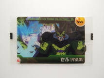 即決 未開封 ドラゴンボール Z ウエハース No.455 セル / 84円発送他 本弾 アマダ スーパーバトル ビジュアルアドベンチャー_画像1