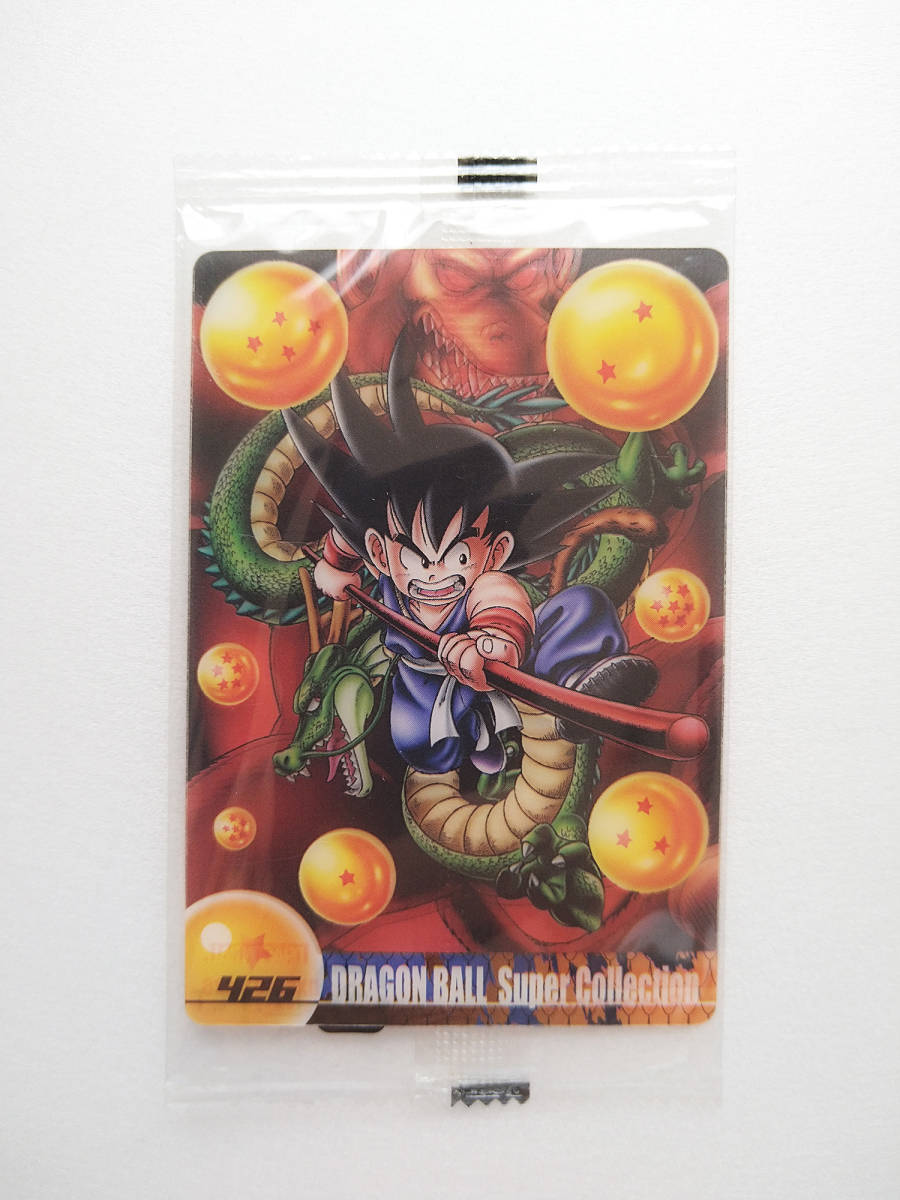 ヤフオク! -「ドラゴンボール アマダ 悟空」の落札相場・落札価格