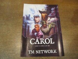 キャロル ギターの値段と価格推移は 35件の売買情報を集計したキャロル ギターの価格や価値の推移データを公開 キャロル ギターの値段と価格推移は 35件の売買情報を集計したキャロル ギターの価格や価値の推移データを公開