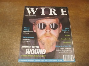 2111CS●洋雑誌「THE WIRE」1997.6●ナース・ウィズ・ウーンド/ピエール・アンリ/A・R・ラフマーン