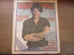 2108MK●洋雑誌「Rolling Stone ローリングストーン」231/1977.1.27●ジェフ・ブリッジス/トム・ウェイツ/ジャクソン・ブラウン