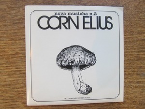1911MK*CD одиночный [Cornelius Cornelius Corn Elius Nova Musicha n.2]2001/ Police ta-*HIPSD-5017/8cmCD/ не продается * Ояма рисовое поле ..