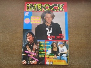 2103CS●IN ROCK インロック 110/1993.2●ボン・ジョヴィ/マイケル・ジャクソン/ガンズ＆ローゼズ/ニューキッズオンザブロック/マドンナ