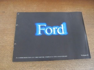 2203MK●カタログ「フォード FORD VOLUME 14」1978昭和53/北海自動車工業●コンチネンタル/リンカーン/マーキュリー/クーガー/マスタング？