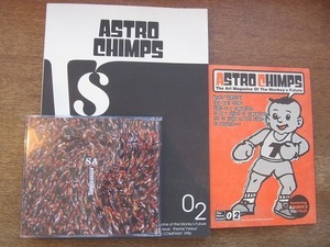 1902MK*[ASTRO CHIMPS 02/ Astro * chin ps Deluxe!!]TAPIR COMPANY/1996.3* graphic, comics,CD. 3 point set 