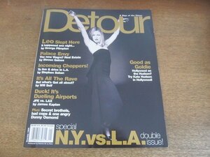 2205MK●洋雑誌「Detour」1999.12-2000.1●ケイト・ハドソン/ギャビー・ホフマン/ドミニク・スウェイン/メアリー＝ルイーズ・パーカー