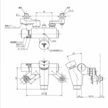 【新品未開封】TOTO 自閉式 オートストップ 壁付サーモスタット混合水栓 バス水栓金具 TMF49ASS 浴室用 お風呂用 ニューファミリー_画像3