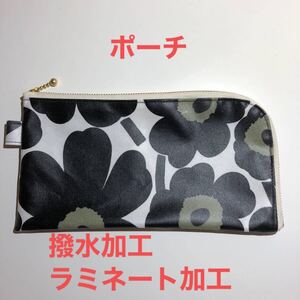 ポーチ 通帳入れ マスク入れ