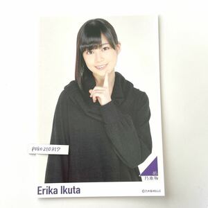 乃木坂46 公式グッズ 【ポストカード】 1枚 限定品 生田絵梨花 黒ワンピース　(2013 10周年 生写真風 卒コン 卒業 レア 1-21