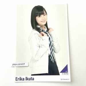 乃木坂46 公式グッズ 【ポストカード】 1枚 限定品 生田絵梨花 制服 カーディガン　(2013 10周年 生写真風 卒コン 卒業 レア 1-36