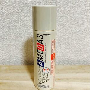 コロンブス アメダス防水スプレー 60ml