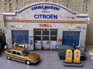 フランス【Citroen Garage Moderne】ジオラマ用シトロエンガレージ「モダンガレージ」1/43 手作り新品です