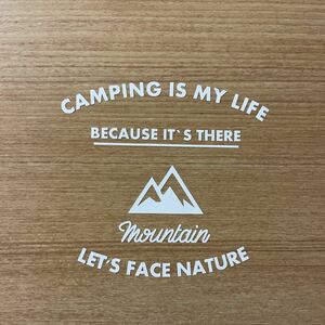 【送料無料】 キャンプ Mountain「そこに山があるからだ」 カッティングステッカー CAMP アウトドア 自然 【新品】