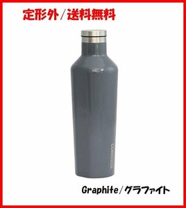 【定形外/送料無料】 新品 保冷保温ボトル 16oz/470ml グラファイト (管理E No-16)