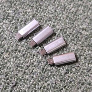 ライトニング to マイクロ lightning to micro アダプタ