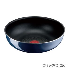 ティファール インジニオ・ネオ ロイヤルブルー ウォックパン28cm