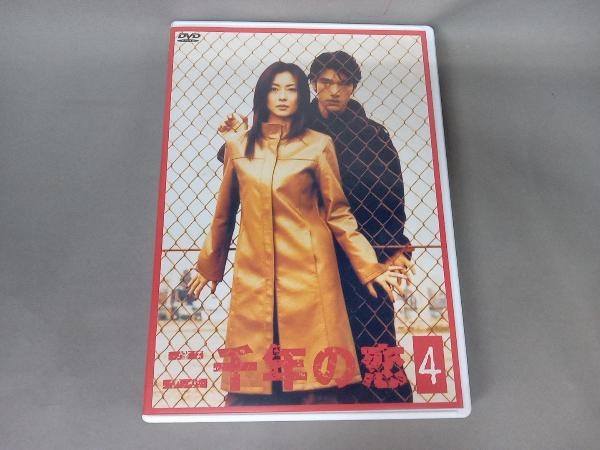 ヤフオク! -「二千年の恋 dvd」の落札相場・落札価格
