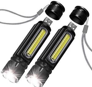 【2本セット】3500ルーメン 強力LED懐中電灯 超高輝度フラッシュライト ハンディライト USB 充電 COB 作業灯 高輝度 高寿命
