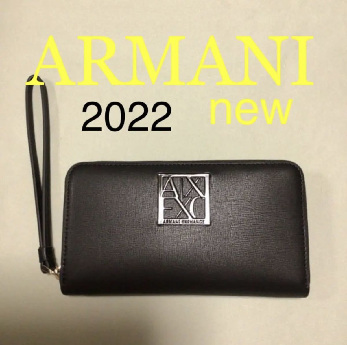 アルマーニ 長財布の値段と価格推移は?|237件の売買情報を集計した ...
