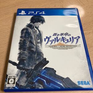 【PS4】 蒼き革命のヴァルキュリア