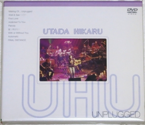 ☆ DVD 宇多田ヒカル UTADA HIKARU UNPLUGGED 初回盤 日本盤 BOXケース付き TOBF-5110 ステレオ 5.1chサラウンド (DOLBY DIGITAL)新品同様