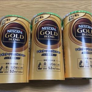 ネスカフェ ゴールドブレンド バリスタ 詰め替え パック 105g 3個セット