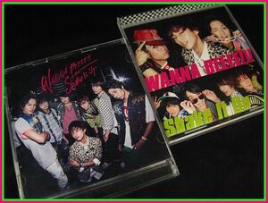 Kis-My-Ft2/キスマイ♪WANNA BEEEE!!!/Shake It Up(初回生産限定盤＆キスマイショップ限定盤)2枚セット
