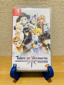 Switch テイルズオブヴェスペリア REMASTER