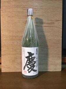 【希少・人気酒】義侠 慶(よろこび)1800ml×1本