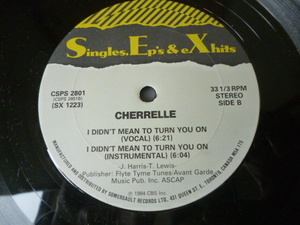 Cherrelle / I Didn't Mean To Turn You On ダンサブル JAM & LEWIS DISCO CLASSIC S.O.S. Band / Just Be Good To Me 収録　試聴