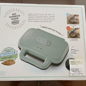 新品 ラドンナ ホットサンドメーカー