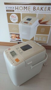 siroca ホームベーカリー SHB-622
