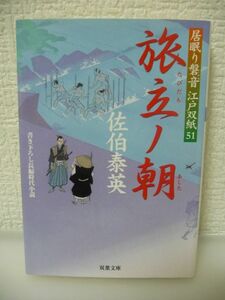 ..no morning .... sound Edo . paper 51 *... britain * era novel . equipped . equipped tears equipped spring manner ... ... sound .... bad ... virtue river house basis. .. finger south position 