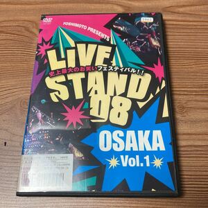 史上最大のお笑いフェスティバル　大阪　vol.1 DVD レンタル落ち　とろサーモン　野生爆弾