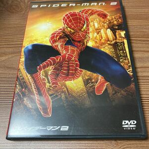 スパイダーマン　2 DVD レンタル落ちではありません