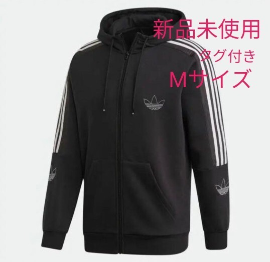 adidas Originals スウェットパーカー