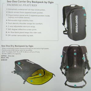 SEA-DOO 純正 ドライ バックパック 4695620090 シードゥー オジオ OGIO 防水 バック リュック リュックサック 新品 未使用 未開封の画像5